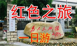 һΣͬһΣʤأӪ塰ɫ֮áһΡ