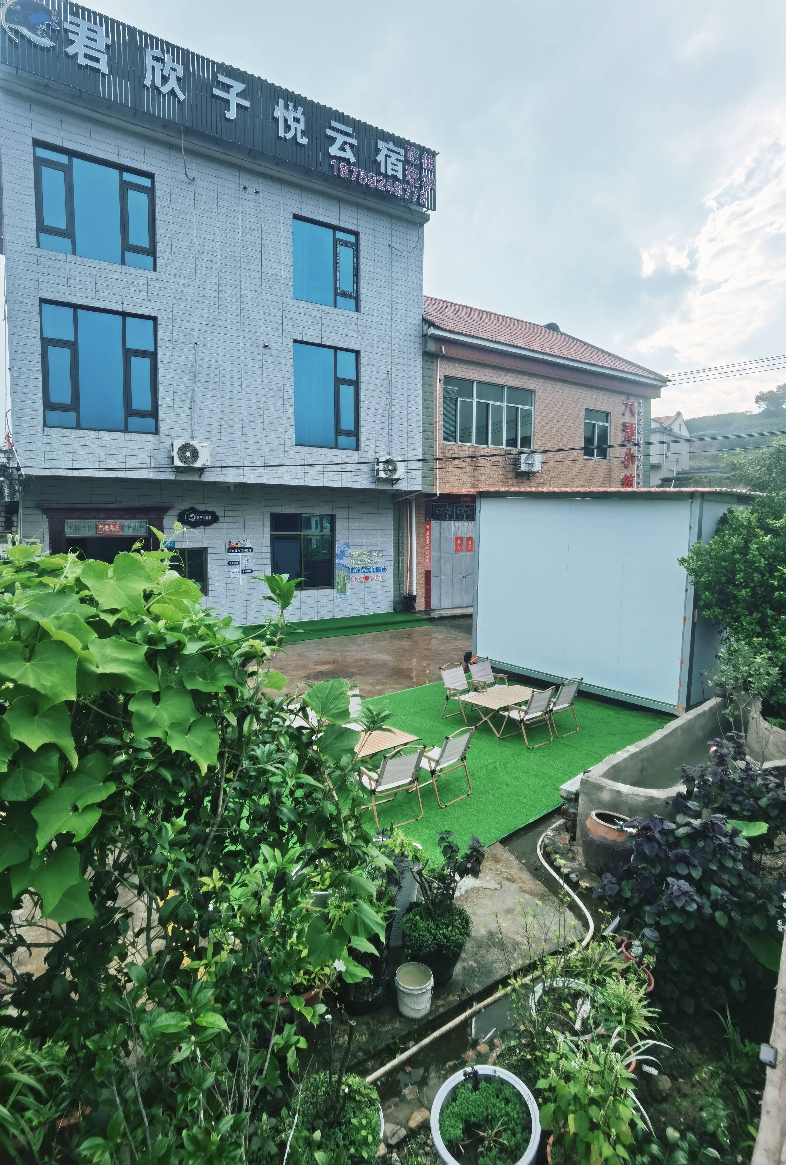 厦门同安军营村旅游服务中心，军营村团建党建服务中心，军营村高山迎旅游服务平台