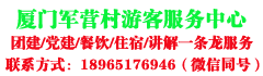 -ͬӪ_Ӫӭηƽ̨